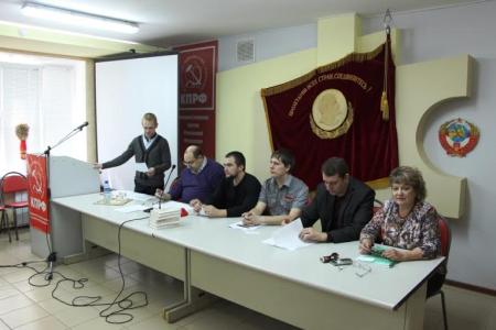Саратовские комсомольцы провели отчетно-выборную Конференцию