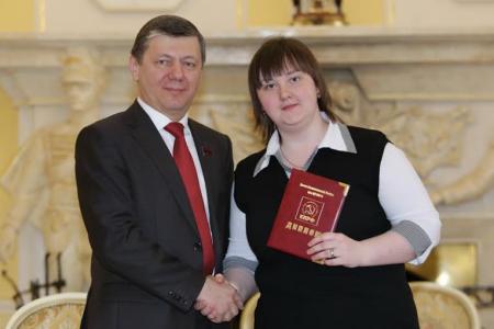 Центр политической учебы ЦК КПРФ завершил обучение восемнадцатого потока слушателей 