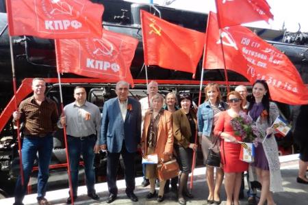 Севастопольские коммунисты встретили «Поезд Победы»
