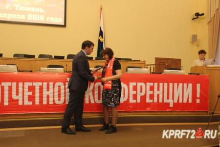 Ю.В. Афонин в Тюмени: «Наша основная задача на выборах – создание правительства народного доверия! Никакие «коалиционные правительства» для нас неприемлемы!»