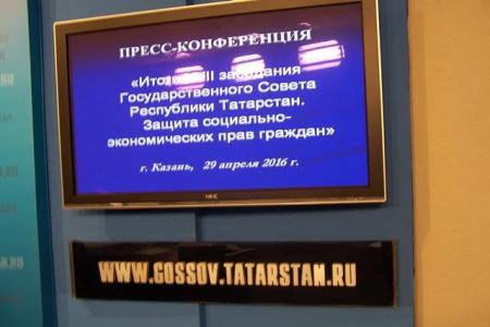 Республика Татарстан. Депутат-коммунист А.В. Прокофьев: К нам возвратился рэкет 90-х,  теперь в виде коллекторов!
