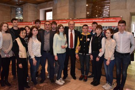 «Только с Коммунистической партией у нас есть будущее. Только в социализме будущее нашей страны!». Обращение II Съезда Общероссийской общественной организации «Дети войны»