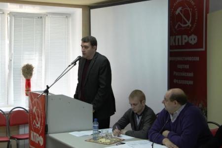 Саратовские комсомольцы провели отчетно-выборную Конференцию
