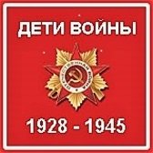 Г.А. Зюганов: Вы подаете всем уникальный пример ответственности и организованности