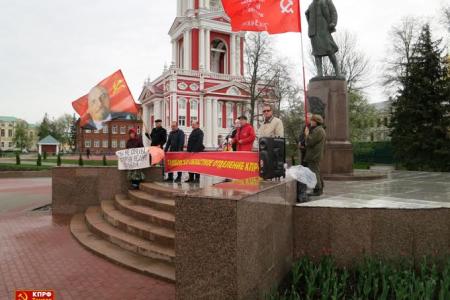 Это наш путь, это наша борьба! Митинг КПРФ в Тамбове