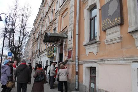 Псковское областное отделение КПРФ торжественно отметило 146-ю годовщину со дня рождения В.И. Ленина