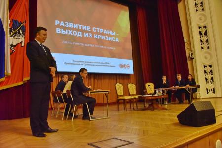 Г.А. Зюганов: «Мы должны применить на практике опыт ленинско-сталинской индустриализации»