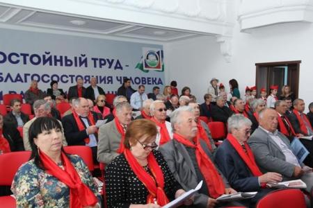 В Нальчике прошла ХVII отчетная Конференция Кабардино-Балкарского республиканского отделения КПРФ