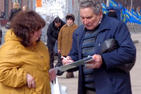 Ивановские коммунисты провели акцию в память 55-летия полета Ю.А. Гагарина в космос
