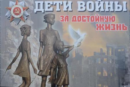 Несмотря на запрет властей, Валерий Рашкин призывает прийти на встречу с детьми войны. Видео KPRF.TV
