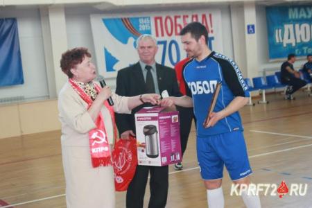 Тюменская область. В Тобольске прошёл День КПРФ