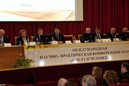 Олег Лебедев выступил на Международной научно-практической конференции-форуме «Пчела и человек»