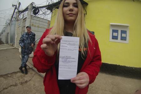 Комсомолка Марьяна Наумова провела спортивный турнир в Можайской колонии для несовершеннолетних