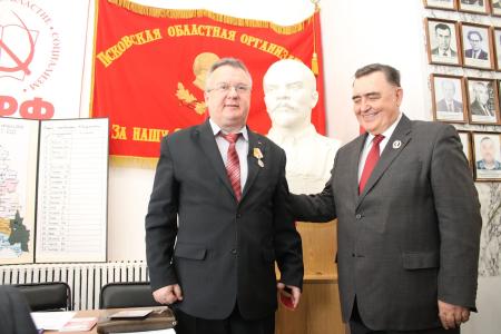 Впереди новые высоты. Cостоялся совместный Пленум Псковского обкома и КРК КПРФ