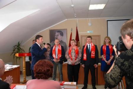 Ставропольские коммунисты провели партийную Конференцию