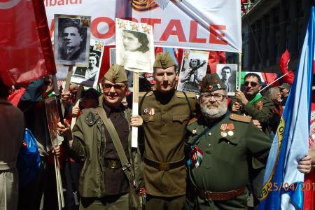 Итальянские коммунисты отметили День освобождения Италии от фашизма