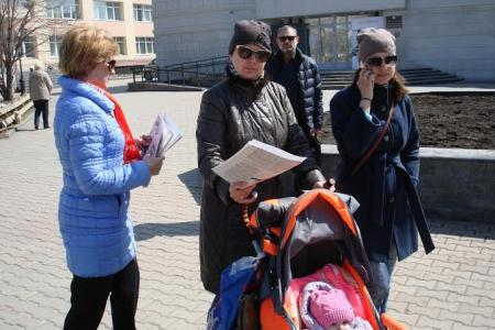 Сахалинская область. Коммунисты провели серию акций в День космонавтики