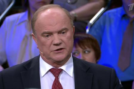 Г.А. Зюганов выступил в программе "Политика" на Первом канале