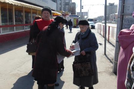 Алтайский край. Коммунисты города Барнаула провели Ленинский субботник
