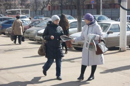 Кировские коммунисты отметили День космонавтики акцией протеста