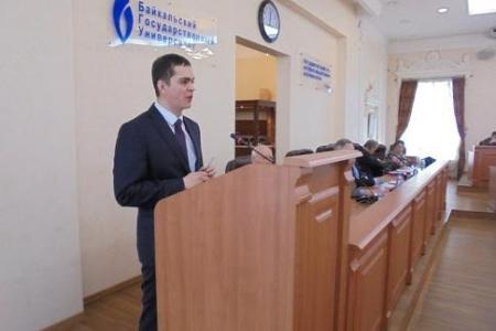 Иркутск. С участием губернатора-коммуниста Сергея Левченко состоялась 16-я молодёжная научно-практическая конференция
