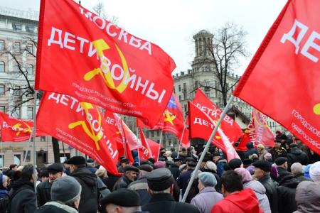 В Москве прошла акция в поддержку законопроекта КПРФ «О детях войны» 