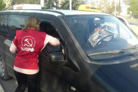 В Нахимовском районе Севастополя высадился коммунистический женский десант