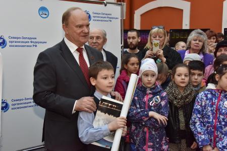 «Человек может быть счастлив только вместе со своей страной». Состоялся рабочий визит Г.А. Зюганова в Санкт-Петербург