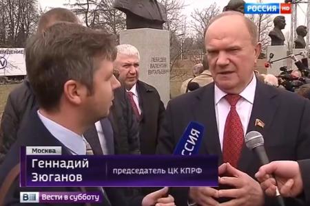 Россия 1: Бюсты советских летчиков-космонавтов торжественно открыли на ВДНХ в Москве