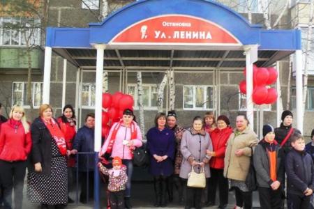 Ханты-Мансийский АО. Коммунисты Мегиона подарили городу хорошее настроение в честь 146-й годовщины рождения В.И.Ленина