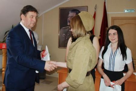 Ставропольские коммунисты провели партийную Конференцию