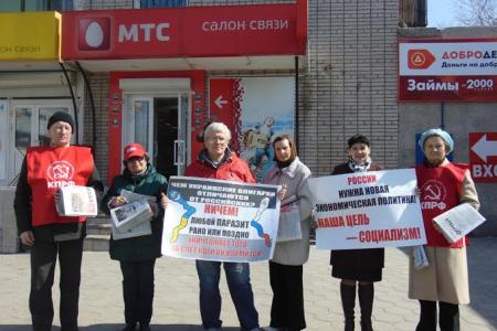 Алтайский край. Коммунисты города Барнаула провели Ленинский субботник