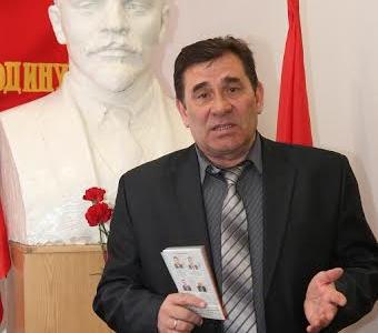 Конференция Псковского горкома КПРФ наметила курс на предстоящие выборы
