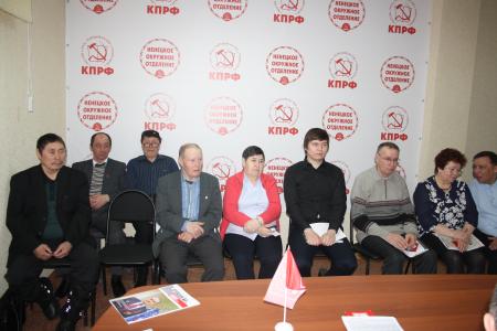 В столице Ненецкого автономного округа городе Нарьян-Маре состоялась XXXXV конференция Ненецкого окружного отделения КПРФ