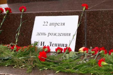 Коммунисты Удмуртии провели Вахту памяти