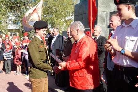 В Севастополе торжественно отметили День рождения Владимира Ильича Ленина