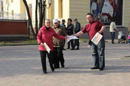 Брянские коммунисты отметили 55-летие полёта в космос Гагарина