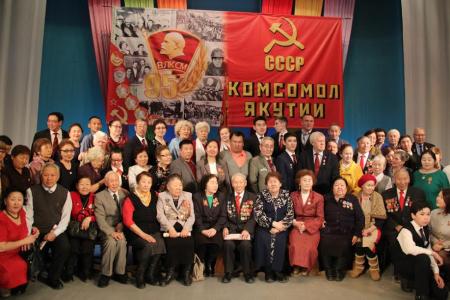 Комсомолу Якутии — 95 лет!