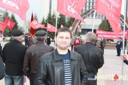 В Тюмени прошёл митинг КПРФ, посвящённый Дню космонавтики
