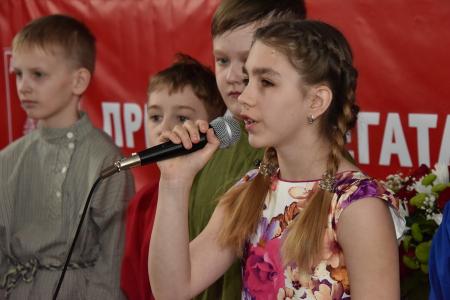 «Только с Коммунистической партией у нас есть будущее. Только в социализме будущее нашей страны!». Обращение II Съезда Общероссийской общественной организации «Дети войны»