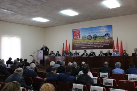 Комитет Кабардино-Балкарского республиканского отделения КПРФ провел семинар-совещание, посвященный проблемам развития сельского хозяйства 