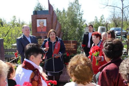 В день 75-летия Алевтины Апариной сталинградские коммунисты открыли «Уголок памяти» легендарного политика