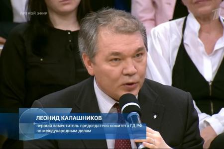 Секретарь ЦК КПРФ Л.И.Калашников принял участие в программе «1 канала» «Время покажет». Тема: «14-ая прямая линия с президентом»