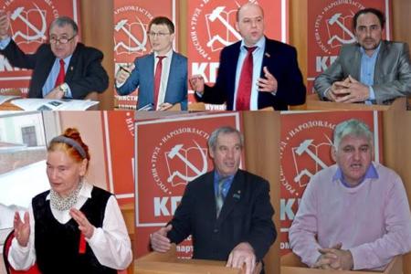Трудовые коллективы были и должны быть основой развития предприятий и производства в России! Состоялся Пленум Татарстанского рескома КПРФ