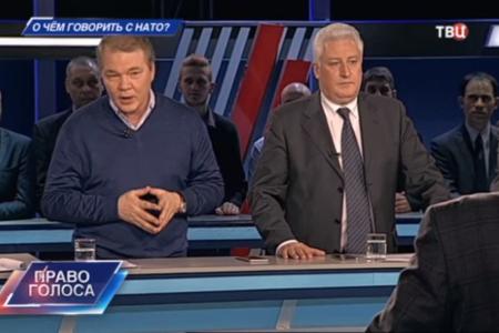 Л.И.Калашников принял участие в программе ТВЦ «Право голоса». Тема передачи: «О чем говорить с НАТО?»