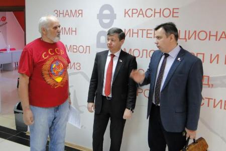 Дмитрий Новиков на Пленуме Амурского обкома КПРФ представил антикризисную программу партии и рассказал о значении народных предприятий