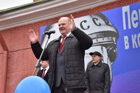 «Человек может быть счастлив только вместе со своей страной». Состоялся рабочий визит Г.А. Зюганова в Санкт-Петербург