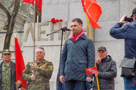 Приморский край. Коммунисты города Артёма встретили Красный Первомай шествием и митингами