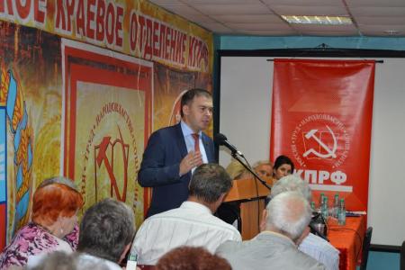 Мария Прусакова возглавила коммунистов Алтайского края