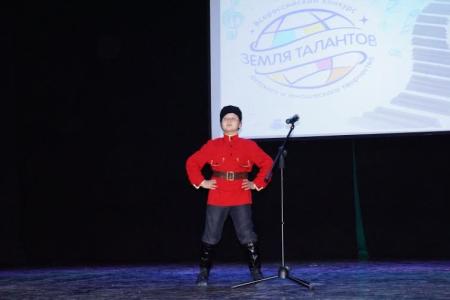 В Приморском крае прошел всероссийский конкурс "Земля талантов"